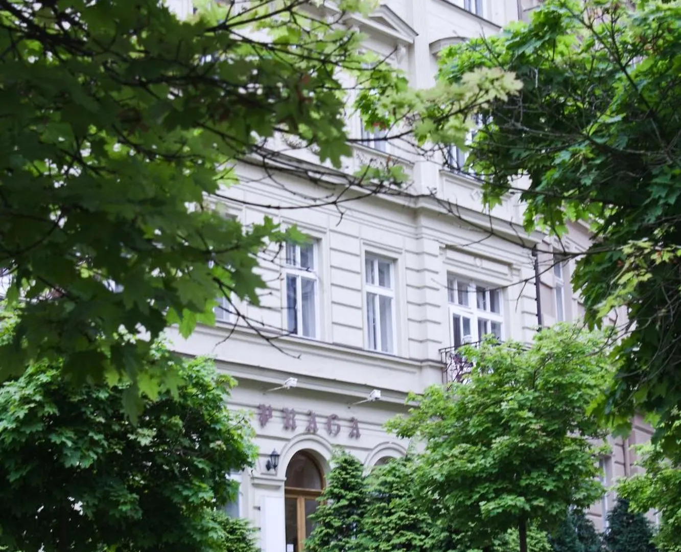 Hotel Praga Karlsbad